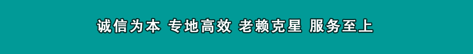 景德镇要账公司