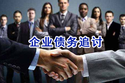 工商银行信用卡分期还款协商攻略