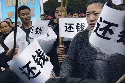 欠款未还，采购货款处理策略